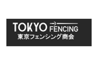 Tokyo Fencing CO., LTD - TKF18010